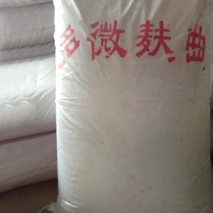多微麸曲