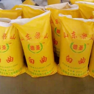 什么是大曲