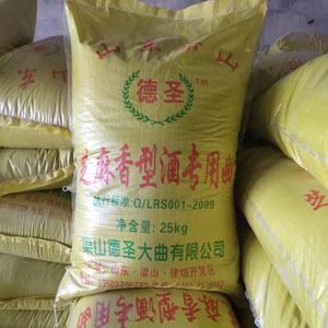 芝麻香型专用曲1.jpg